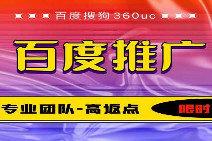 短视频信息流内容创作技巧：从案例中学习