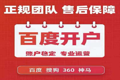 充值高返点案例：月入过万的秘密